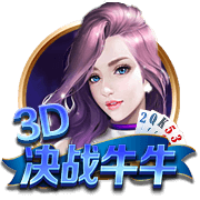 德天空：利雅得胜利有意斯图加特中卫沙博特，已与球员团队接触