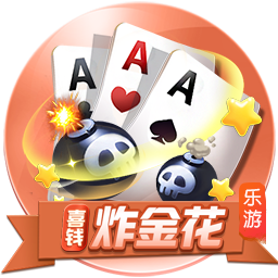 世俱杯彩经：新月体能受考验 切尔西常规时间晋级？