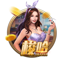 国内经纪人谈留洋：必须找一个能踢上球的俱乐部，不管是什么级别