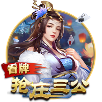 lol上票是什么梗