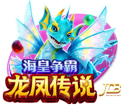 击剑是什么梗污