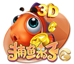 富贵子果的吃法