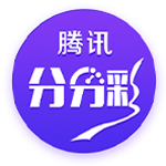 世俱杯彩经：国际米兰旗开得胜 多特蒙德首战有险