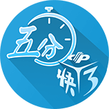 羞羞漫画sss在线观看官网安卓版