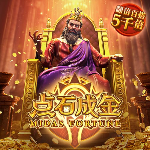 62场0球！官方：那不勒斯25岁前腰林德斯特伦租借加盟狼堡1个赛季
