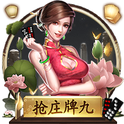 室内最有效的驱蚊方法
