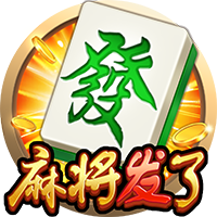 吉祥彩