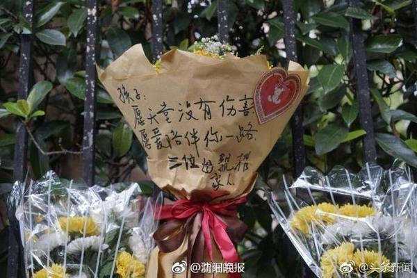 天空体育：切尔西目标哈托未进阿贾克斯热身赛名单，两队仍在谈判