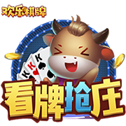 头上有犄角是什么梗