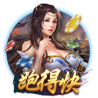 花蛤属于海鲜还是河鲜