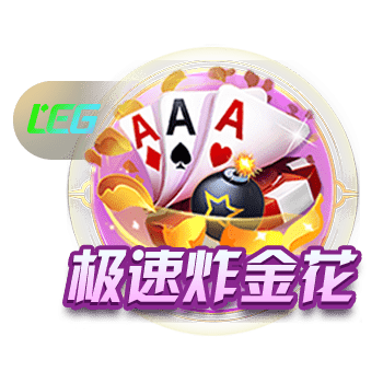 男生吃口红是什么梗