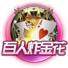 皇马vs巴黎前瞻：巨无霸继续打怪，“老钱风”接受考验