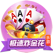 核桃仁做菜的菜谱