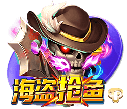 lol三叔是什么梗