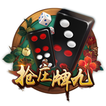是谁？旺达：我正和一位踢世俱杯的男孩聊天 单身让我害怕上瘾