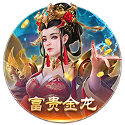 2021吉利