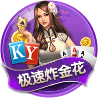 怎么样提高新陈代谢