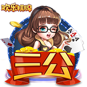手抄报关于秋天