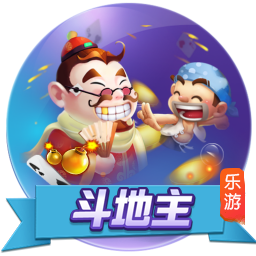 世俱杯彩经：国米小胜多特防冷  河床强势蔚山完败