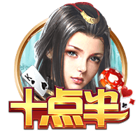 我想吃火锅是什么梗