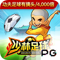 玻璃水冻住了加盐能解冻吗