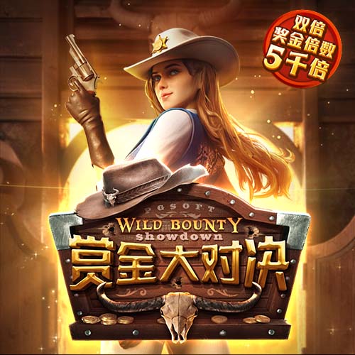 啥也不是这句话是什么梗