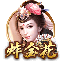 re圈小鬼是什么梗