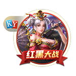 c罗足球比赛