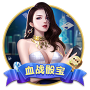 怎么样提高新陈代谢