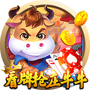 日内瓦什么梗