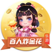 羞羞漫画sss在线观看IOS版