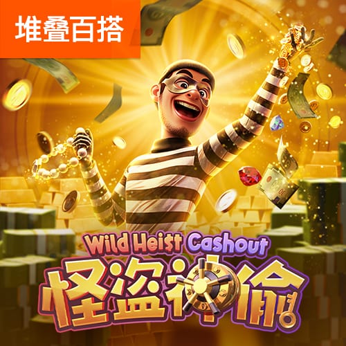 洋葱出芽可以吃么