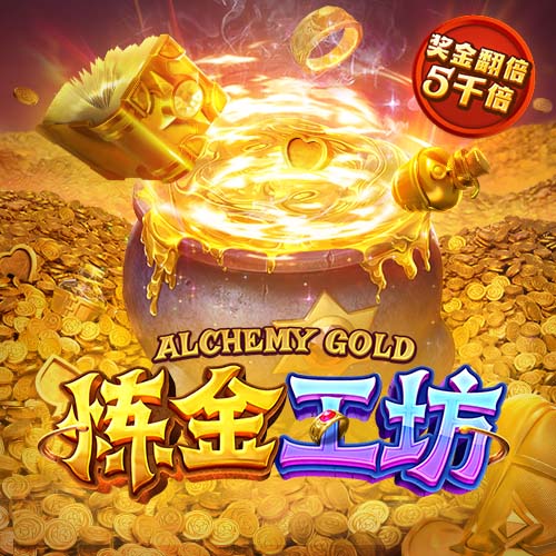 大会邀请函模板