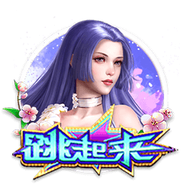巴萨晒拉什福德拉波尔塔握手图：欢迎来到世界上最好的俱乐部🤝