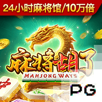 你们不要再打了啦是什么梗