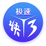 买桔子的梗是什么意思