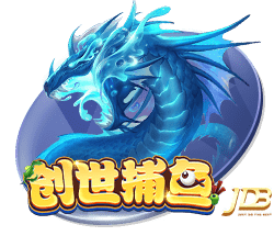 世俱杯彩经：拜仁完胜博卡青年 弗拉门戈无惧蓝军