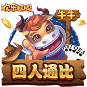 风油精伤不伤车漆