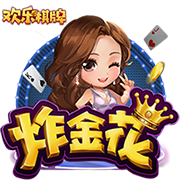 泡面过期几天能吃吗