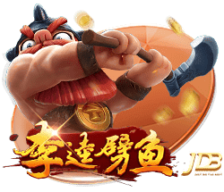 歌曲问情