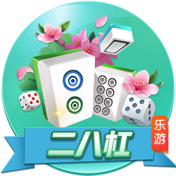世俱杯彩经：拜仁完胜博卡青年 弗拉门戈无惧蓝军