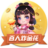 马苏做头发什么梗
