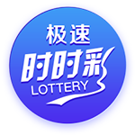 世界乒乓球选手排名