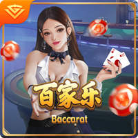 药材桔梗是什么样的