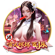 手抄报关于秋天