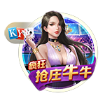 星空电竞官方版