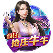 甄嬛传钮钴禄是什么梗